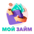 プログラムのアイコン：Мои Займы - микрозаймы бы…