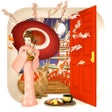 Icon of program: Escape Game: Kyoto in Japan