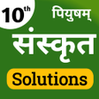 Ikona programu: 10th Piyusham Sanskrit So…
