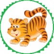 程序图标：Tigers in cage