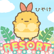 Icoon van programma: Sumikkogurashi Farm