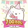プログラムのアイコン：Sumikkogurashi Farm