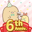 Ikona programu: Sumikkogurashi Farm