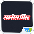 Icon of program: Success Mirror Hindi