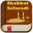 Programın simgesi: El Sidur Shabbat en Españ…