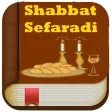 El Sidur Shabbat en Español Gratis