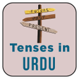 程序图标：Tenses in Urdu
