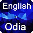 Icon of program: English to Odia Translato…