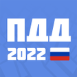 プログラムのアイコン：Tickets PDD 2021 - Traffi…
