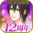 プログラムのアイコン：眠らぬ街のシンデレラ Secret Night
