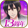 プログラムのアイコン：眠らぬ街のシンデレラ Secret Night