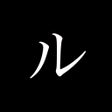 程序图标：Movie Maker the 3rd