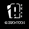 Иконка программы: All Kar - All Z Kar 2023