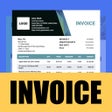أيقونة البرنامج: My Invoice Maker - Invoic…