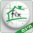 程序图标：מחשבון משכנתא פיקס