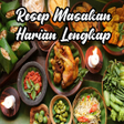 Ikona programu: Resep Masakan Harian Offl…