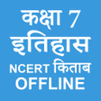 Icon of program: Class 7 History NCERT Boo…