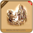 Icon of program: Bhagavad Gita in English