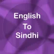English To Sindhi Translator Offline and Online