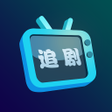 プログラムのアイコン：华语影视-影视大全