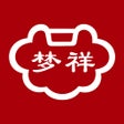 أيقونة البرنامج: 梦祥易订货