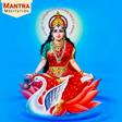Icon of program: Gayatri Mantra Meditation…