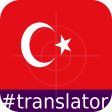 Montenegrin English Translator