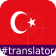 Ikon program: Montenegrin English Trans…