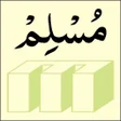 أيقونة البرنامج: Muslim - Learn True Islam