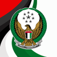 Icon of program: MOI UAE