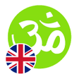プログラムのアイコン：English  Arabic Translato…