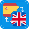 أيقونة البرنامج: Spanish English Translato…