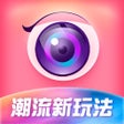 Icoon van programma: Face change-old age camer…