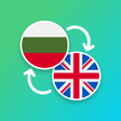 Bulgarian - English Translator icon