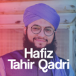 Icon of program: Hafiz Tahir Qadri Naats F…