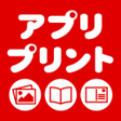 Icon of program: アプリプリント 5円プリント