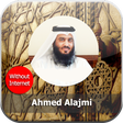 Icon of program: Quran Without internet-Al…
