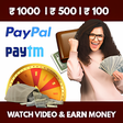 プログラムのアイコン：Watch Video  Earn Cash Da…
