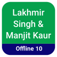 Class 10 Lakmir and Manjeet bo
