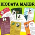 プログラムのアイコン：Biodata Maker