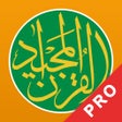 Ikon program: Quran Majeed Proالقرآن ال…