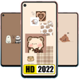 Brown Aesthetic Wallpaper HD icon