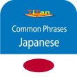 speak Japanese phrases