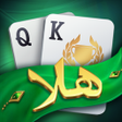 Ikon program: هلا بلوت