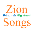 Icon of program: ZionSongsTamil