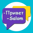 Иконка программы: Ruscha Audio Dialoglar  O…