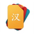 ไอคอนของโปรแกรม: HSK Vocabulary Flashcards