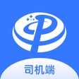 普惠约车司机端 icon
