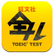 TOEIC(R)TEST 全PARTトレーニング  