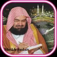 程序图标：Surah Al-Baqarah -Sudais …